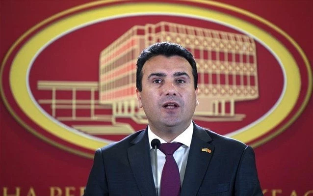 ΠΓΔΜ: Ο Ζάεφ δεν θα είναι υποψήφιος για πρόεδρος της χώρας